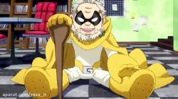 انیمه مدرسه قهرمانانه من :: فصل 2 قسمت 14 :: دوبله فارسی